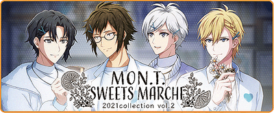 イベント Mon T スイーツマルシェ 21collection Vol 2 アイナナ アイナナ 攻略wiki Gamerch