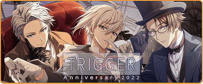 アイナナ 記念日 2022 TRIGGER 八乙女楽 まとめ売り