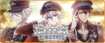 アイドリッシュセブン TRIGGER 2023 記念日 九条天 79個セット アイドリッシュセブン アクリルブロック グループ記念日2023
