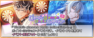 アイドリッシュセブン アイナナ クラシック眼鏡コレクション メガネ 八乙女楽 アイドリッシュセブン アイナナ クラシック眼鏡コレクション