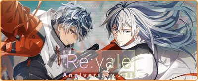 イベント】Re:vale記念日2022【アイナナ】 - アイナナ 攻略wiki | Gamerch