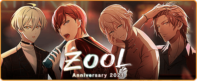 イベント】ŹOOĻ記念日2021【アイナナ】 - アイナナ 攻略wiki | Gamerch