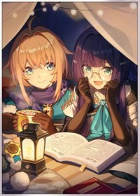 暖かい夜は長くない