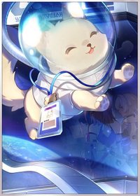 ワン！散歩の時間！