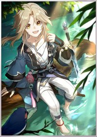 春水に初生する