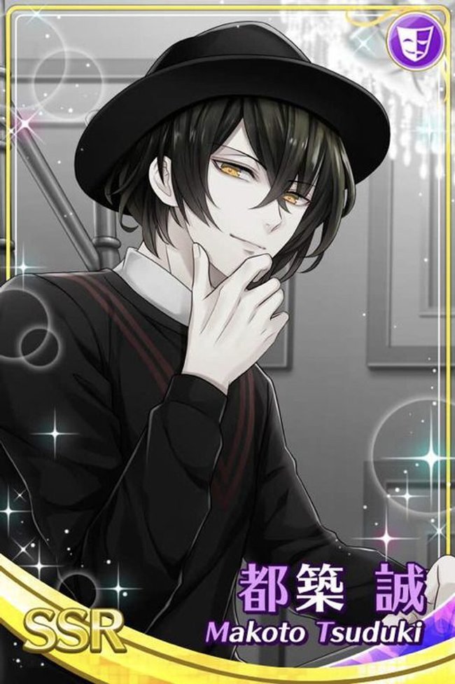 Touch My Heart 都築誠 スタマイ攻略wiki Gamerch