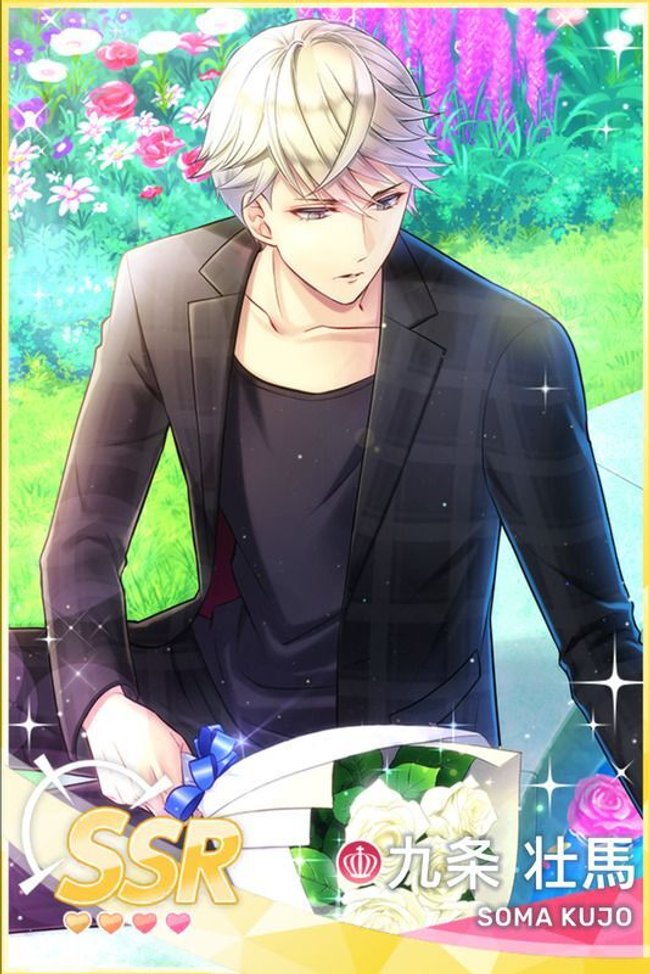 スタマイ HEROES FRAGRANCE 24/7 九条壮馬 アクリルスタンド「スタンドマイヒーローズ」45/九条壮馬(公式