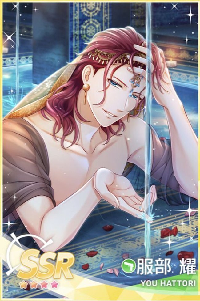 キャラカード 服部耀(SSR+) 「スタンドマイヒーローズ 5th