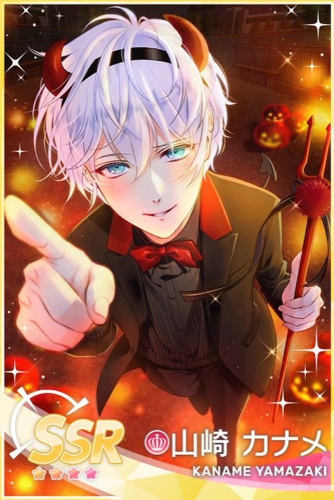 小悪魔な誘い】山崎カナメ - スタマイ攻略Wiki | Gamerch
