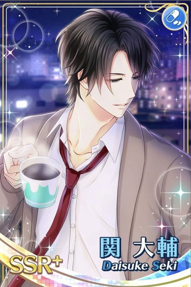 スタマイ　ジュンブラ　関大輔 スタマイ攻略Wiki@Gamerch on X: 