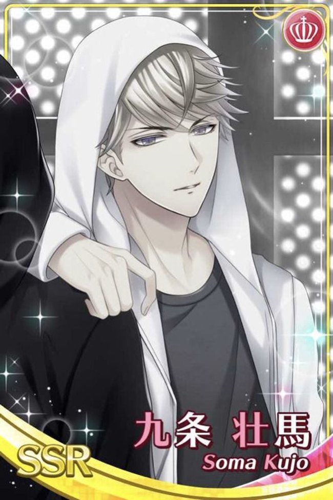 Be Mine 九条壮馬 スタマイ攻略wiki Gamerch