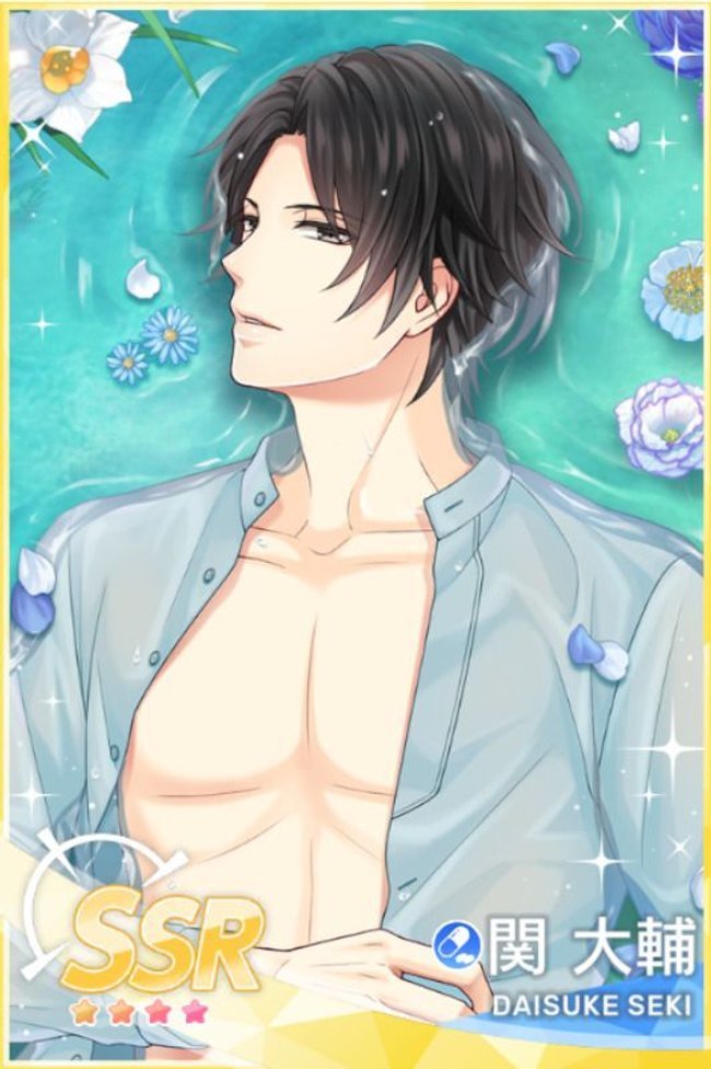 あたたかい香り】関大輔 - スタマイ攻略Wiki | Gamerch