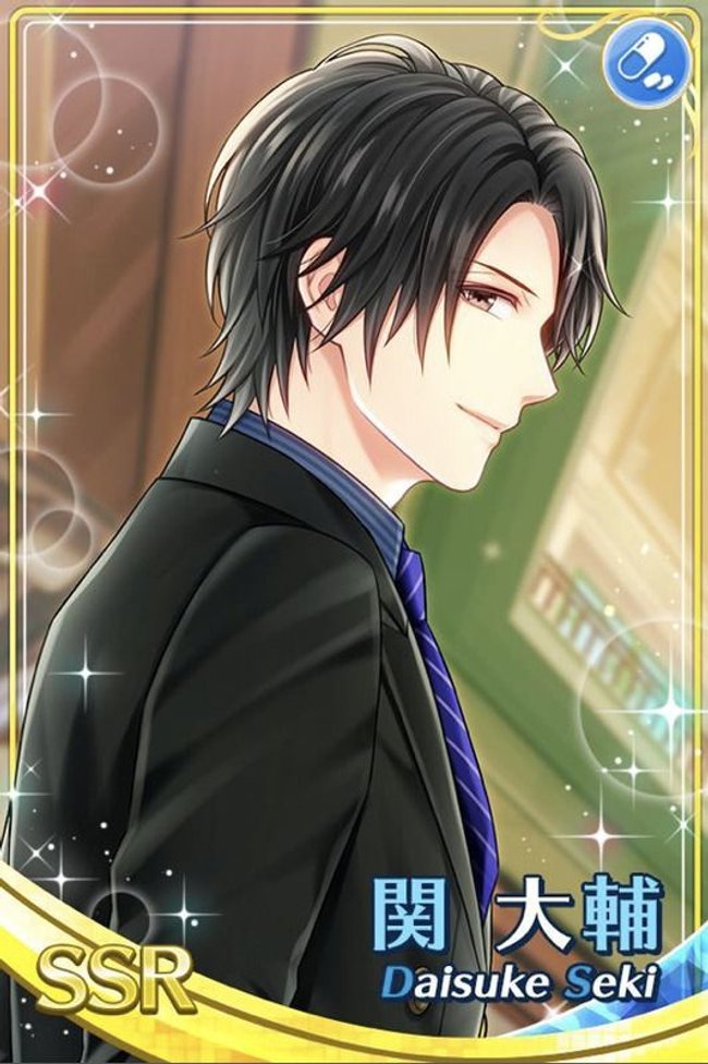 関大輔 スタマイ 4th