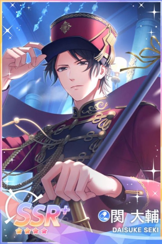 スタマイ 関 まとめ 全部教えてくれたんだ】関大輔 - スタマイ攻略Wiki | Gamerch