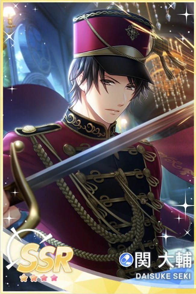 関大輔 スタマイ 3rdアニバ c1860eb1e2c13cdb2e0e6141bbc17f