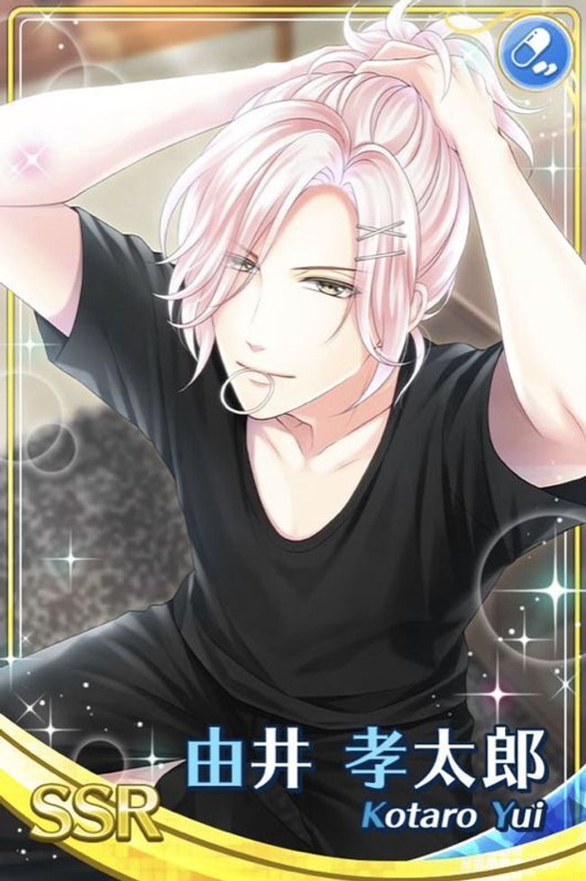 57点 スタマイ 由井孝太郎 グッズ セット スタマイ New Card Collection 第二弾 由井孝太郎 - メルカリ