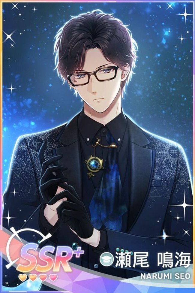 光のベールを開いてく】瀬尾鳴海 - スタマイ攻略Wiki | Gamerch