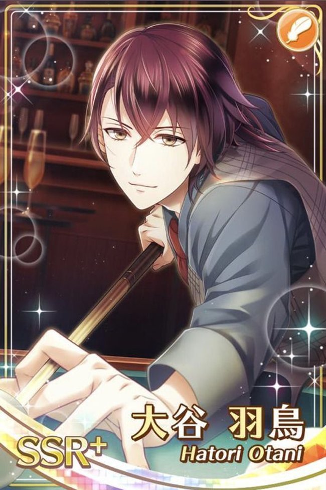 スタマイ 大谷羽鳥 4周年A賞