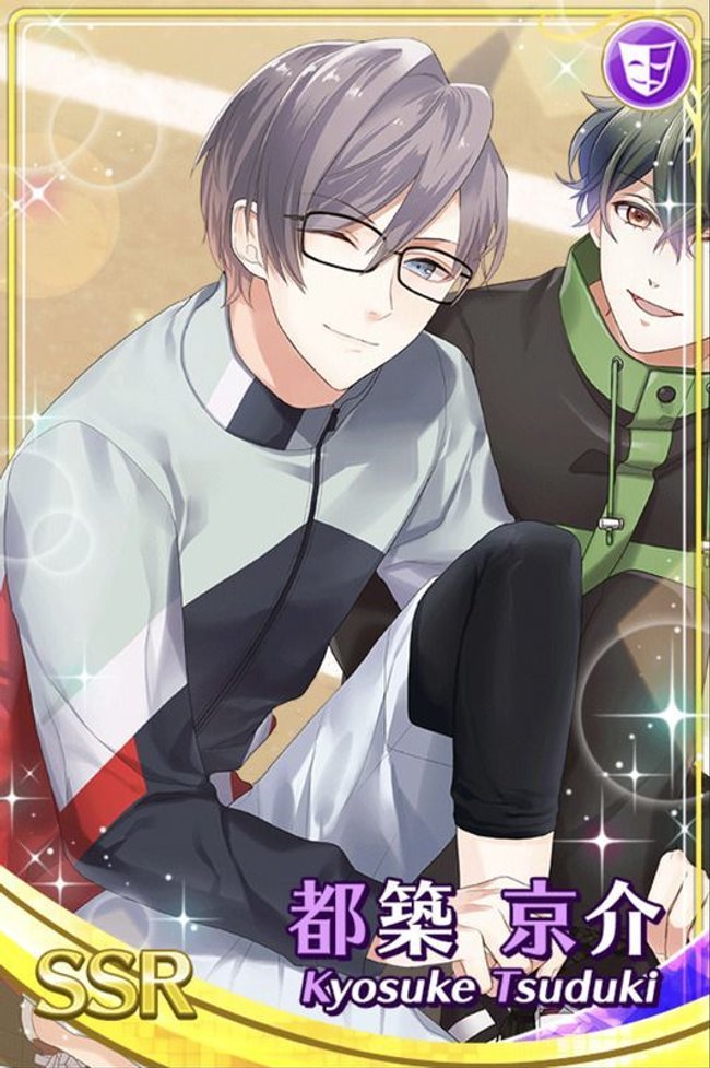 スタマイ 都築 京介 シーツ sddefault.jpg