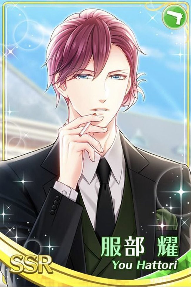 スタマイ/スタンドマイヒーローズ 服部耀まとめ