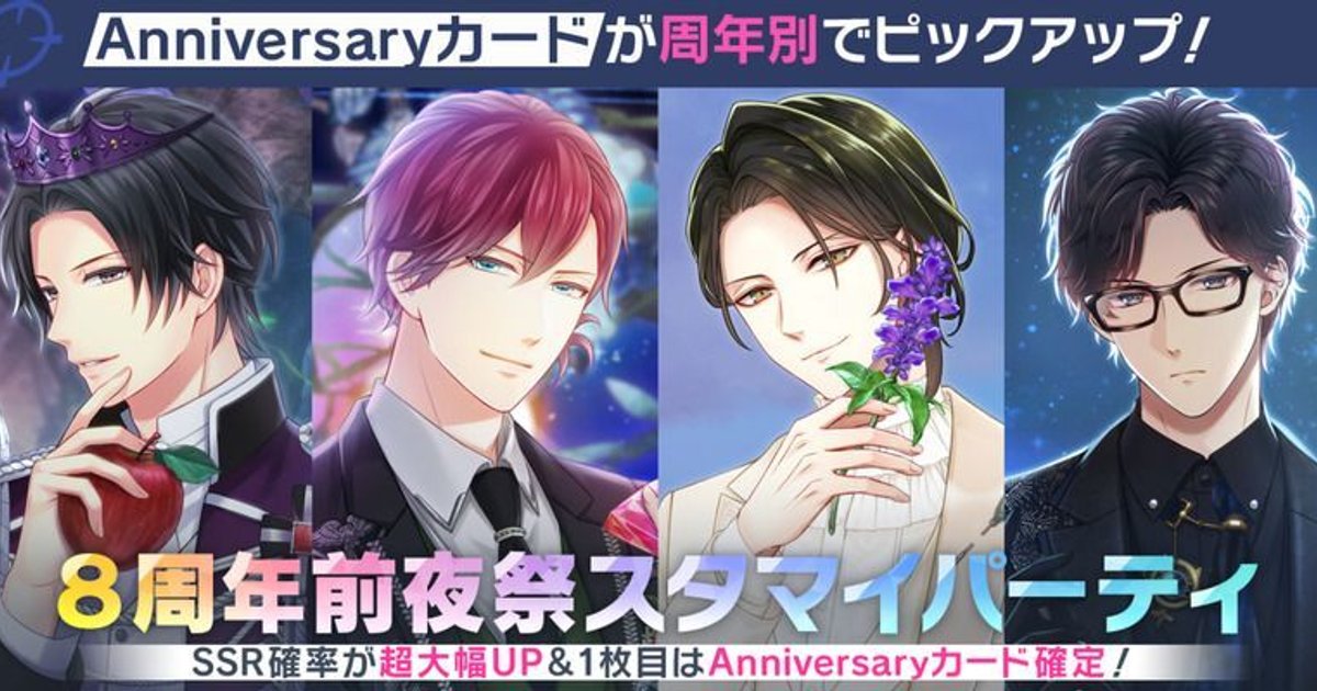 eyJidWNrZXQiOiJnYW1lcmNoLWltZy