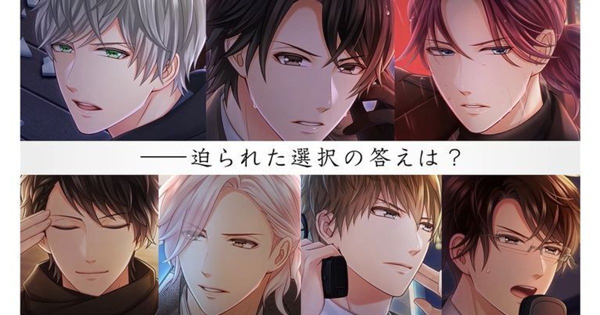 新品日本製 M 様専用 スタマイ スタンドマイヒーローズ 可愛ひかるu0026宮瀬豪 インターネット通販 Www Cfscr Com