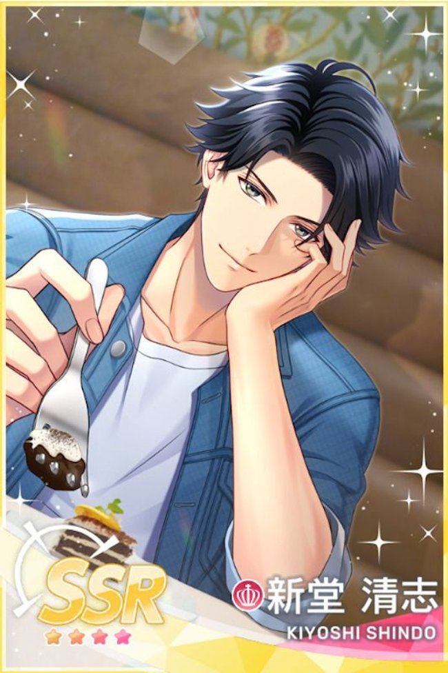 ときめきデート♡】新堂清志 - スタマイ攻略Wiki | Gamerch
