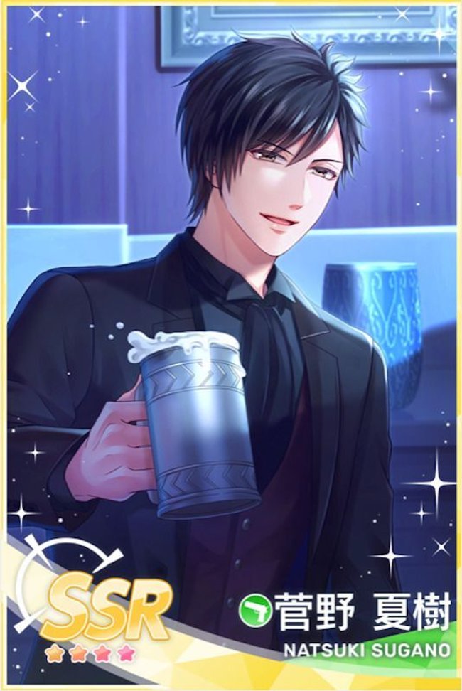 スタマイ 菅野夏樹 クリアカード まとめ売り スタマイ 菅野夏樹 クリアカード 特典 - メルカリ