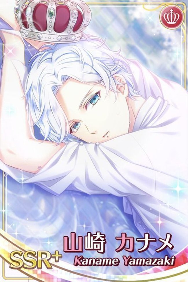 泡より確かなこの想い】山崎カナメ - スタマイ攻略Wiki | Gamerch