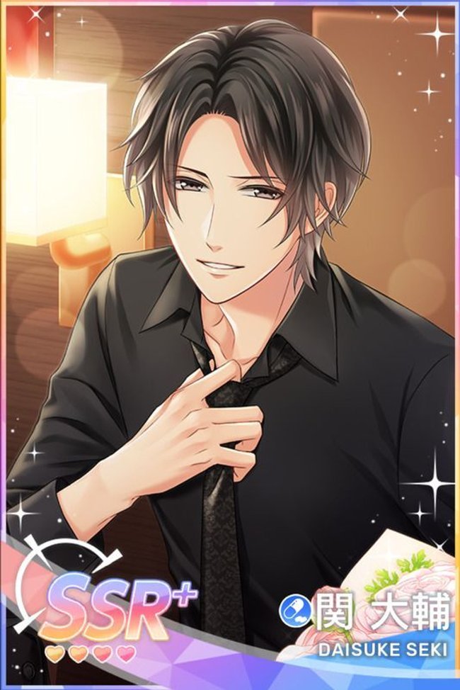 スタマイ 関 まとめ そっとひざまずいて】関大輔 - スタマイ攻略Wiki | Gamerch