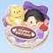 【SR】5月8日のバースデーケーキ