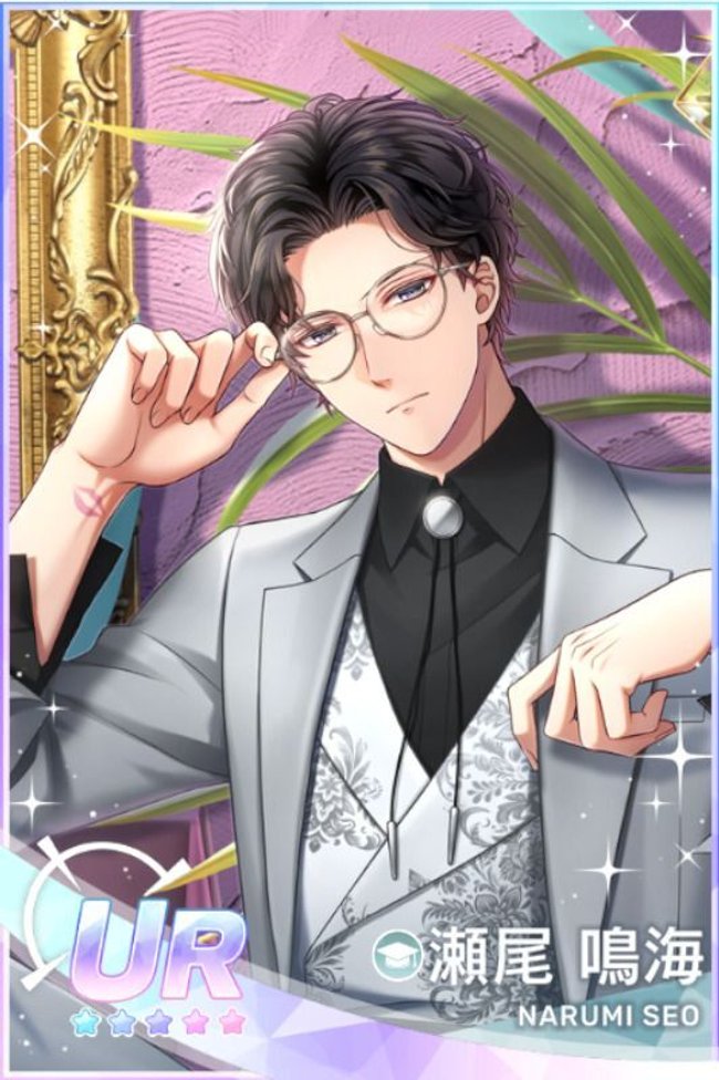 スタマイ 4周年 瀬尾鳴海 A賞 B賞 C賞 他 セット スタマイ 4周年 瀬尾鳴海 A賞 B賞 C賞 他 セット スタンドマイ