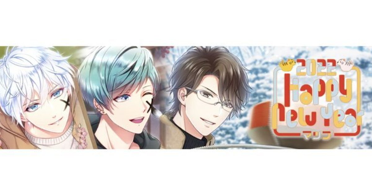 新品日本製 M 様専用 スタマイ スタンドマイヒーローズ 可愛ひかるu0026宮瀬豪 インターネット通販 Www Cfscr Com