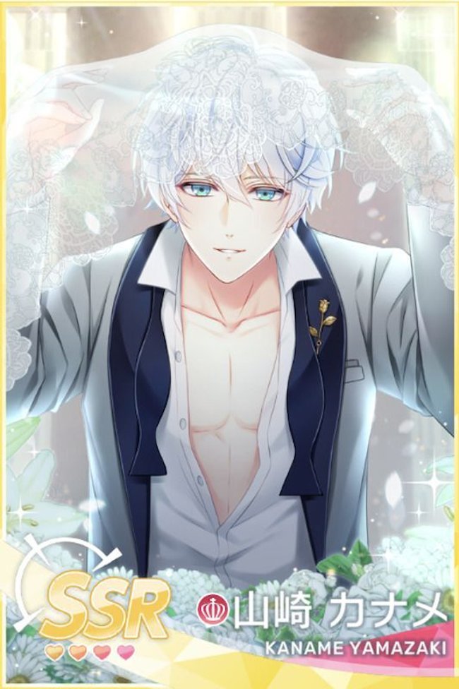 スタマイ　9周年　山崎カナメ スタマイ 9周年後半 山崎カナメ 山崎カナメ［九条家］| HEROES