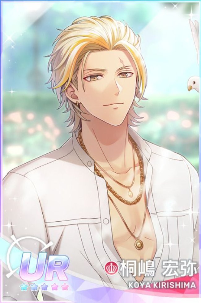 スタマイ 桐嶋宏弥 紙類 スタマイ 桐嶋宏弥 紙類