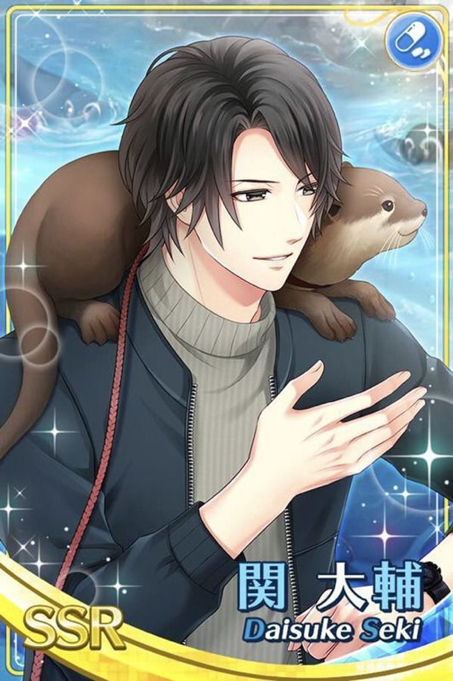 カワウソお散歩ルート】関大輔 - スタマイ攻略Wiki | Gamerch