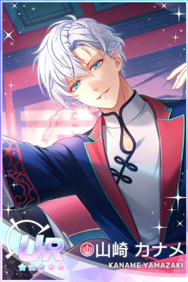 青白磁ガ扇ギシ煌メキ】山崎カナメ - スタマイ攻略Wiki | Gamerch