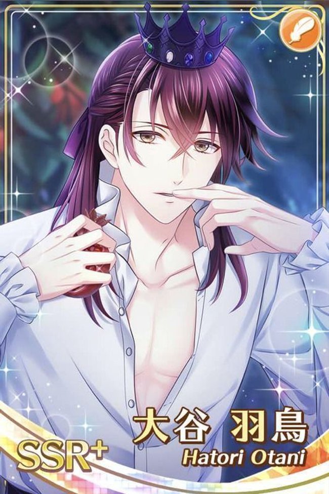 透き通る君の心の奥に】大谷羽鳥 - スタマイ攻略Wiki | Gamerch