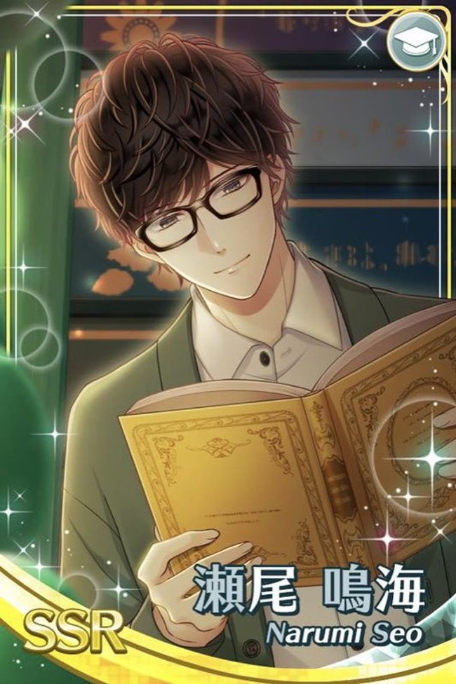 スタマイ 4周年 瀬尾鳴海 A賞 B賞 C賞 他 セット スタマイ 4周年 瀬尾鳴海 A賞 B賞 C賞 他 セット スタンドマイ