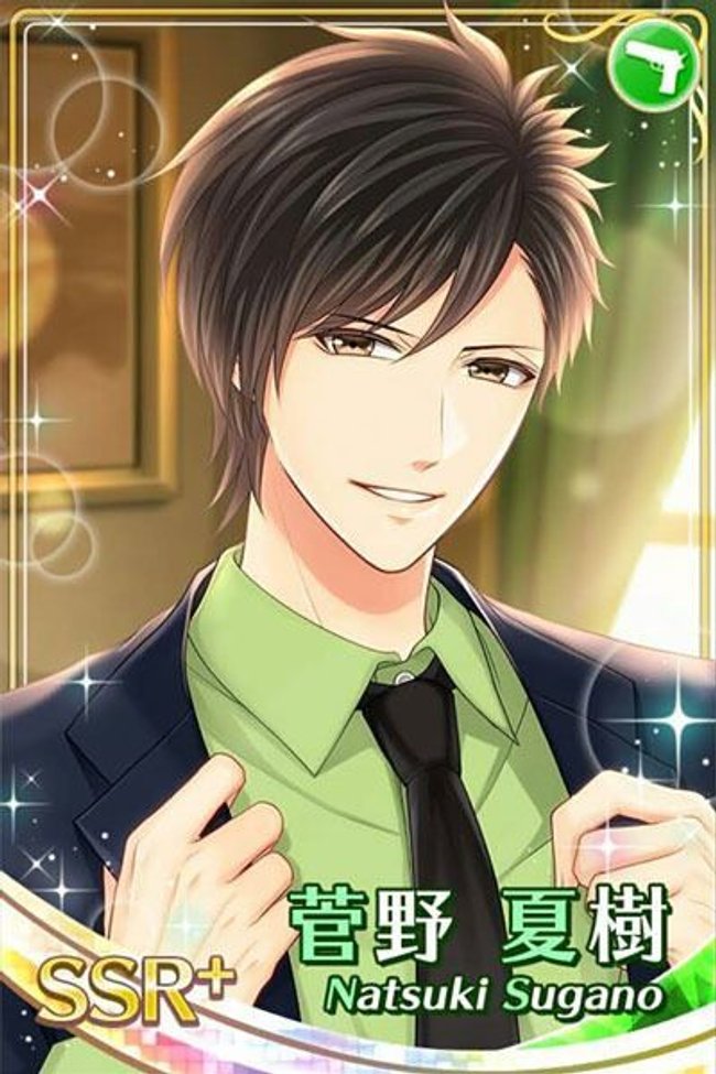 新品未使用 美品 スタマイ ドラマト 菅野夏樹 香水 ピローミスト ドラマト スタマイ ピローミスト 香水 菅野夏樹 - メルカリ