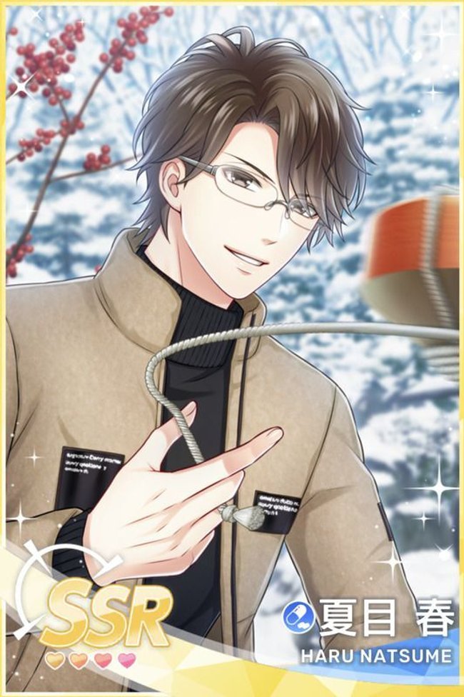 謹賀新年独楽回し】夏目春 - スタマイ攻略Wiki | Gamerch