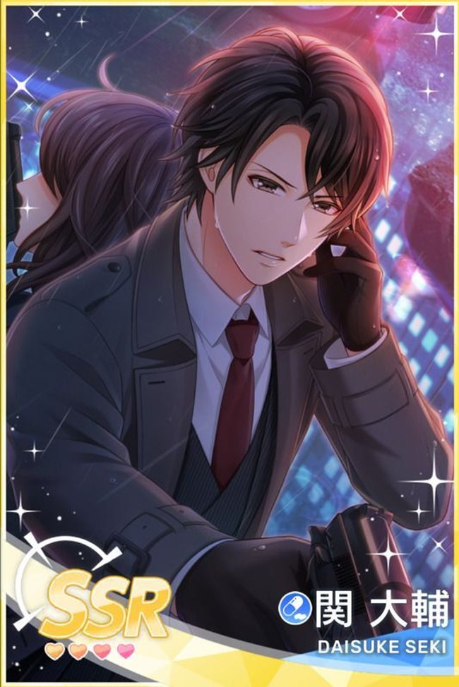 スタマイ クリアカード JuneBridecollection 関大輔 - メルカリ