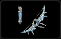 乱吹の瑞華晶弓のアイコン