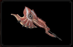 巨爪ダイカイタイのアイコン