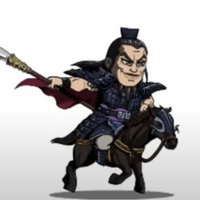 泰の怪鳥】王騎 - キングダムダッシュ攻略wiki | Gamerch