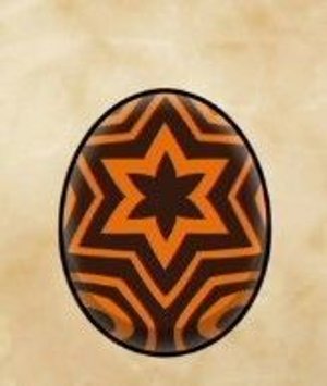 クシャルダオラ