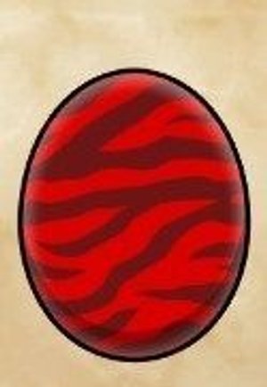 ティガレックス希少種