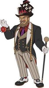 デストロイヤー