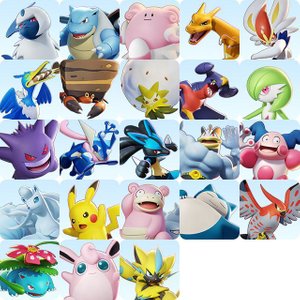 ポケモンユナイト 新キャラ予想と最新情報まとめ Unite ポケモンユナイト攻略wiki Gamerch