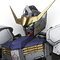 ガンダム・バルバトス
